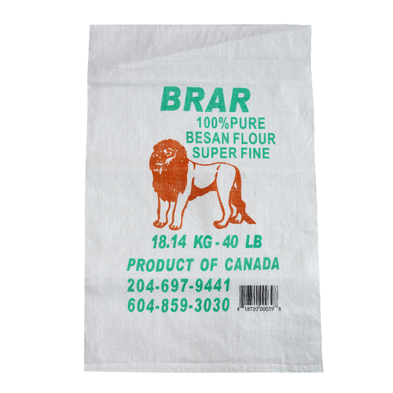 51*74 cm custom white printed woven polypropylene flour bags with lining